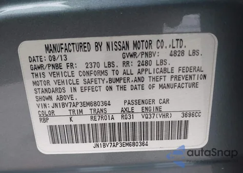 2014 Infiniti Q50 Premium из США, поврежденный, VIN JN1BV7AP3EM680364